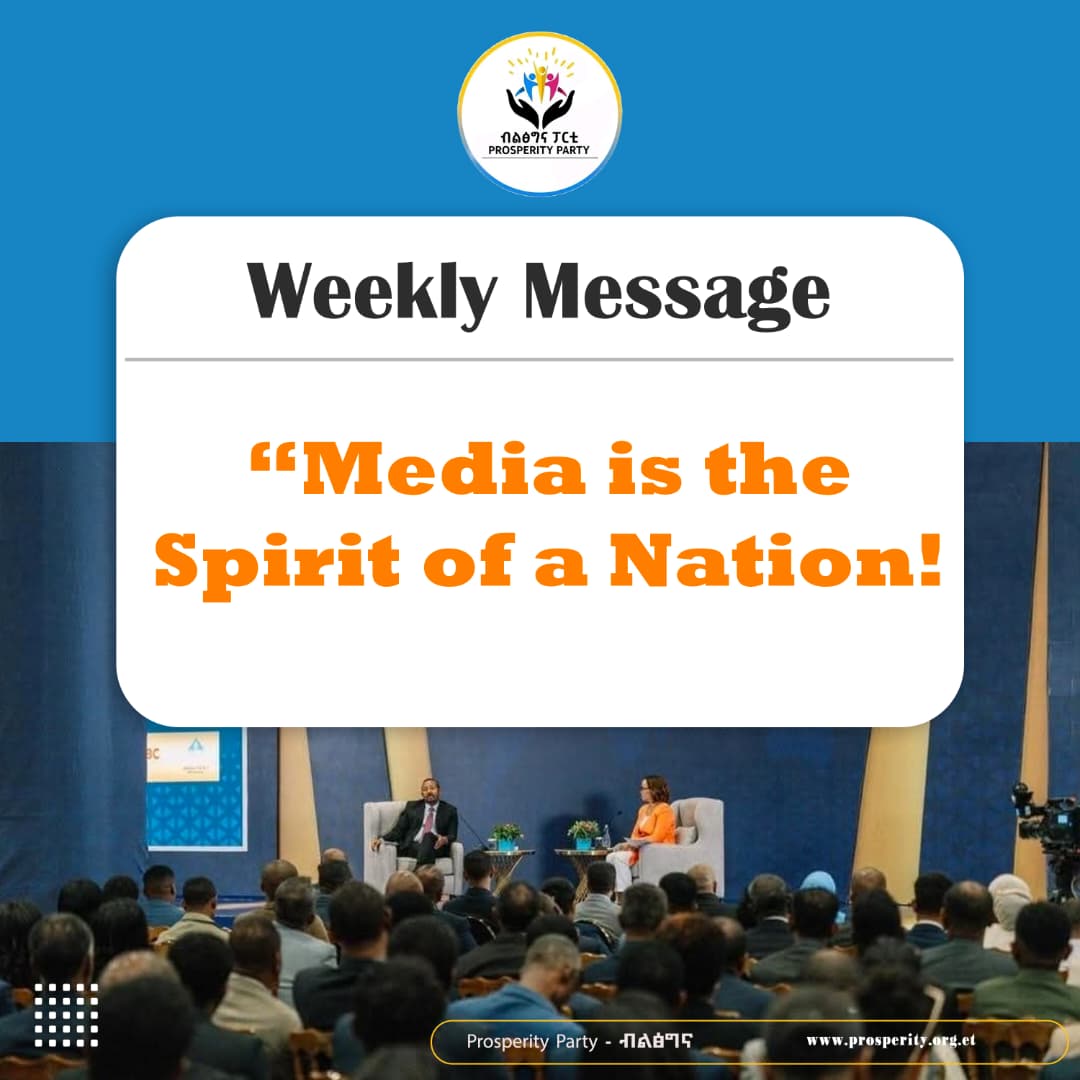 Weekly Message