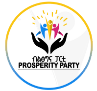 Ethiopia’s Maritime Question: A Just National Cause Gaining International Legitimacy and Momentum