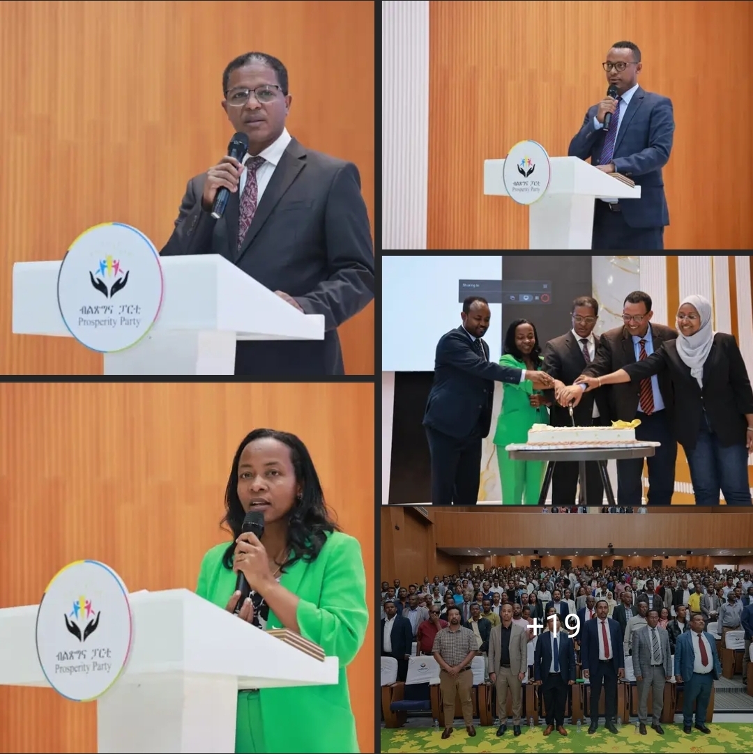 የአስተዳደር ወረዳ ብልጽግና የ2018 በጀት ዓመት የፓርቲ ሥራዎች ኮንፍረንስ ተካሄደ