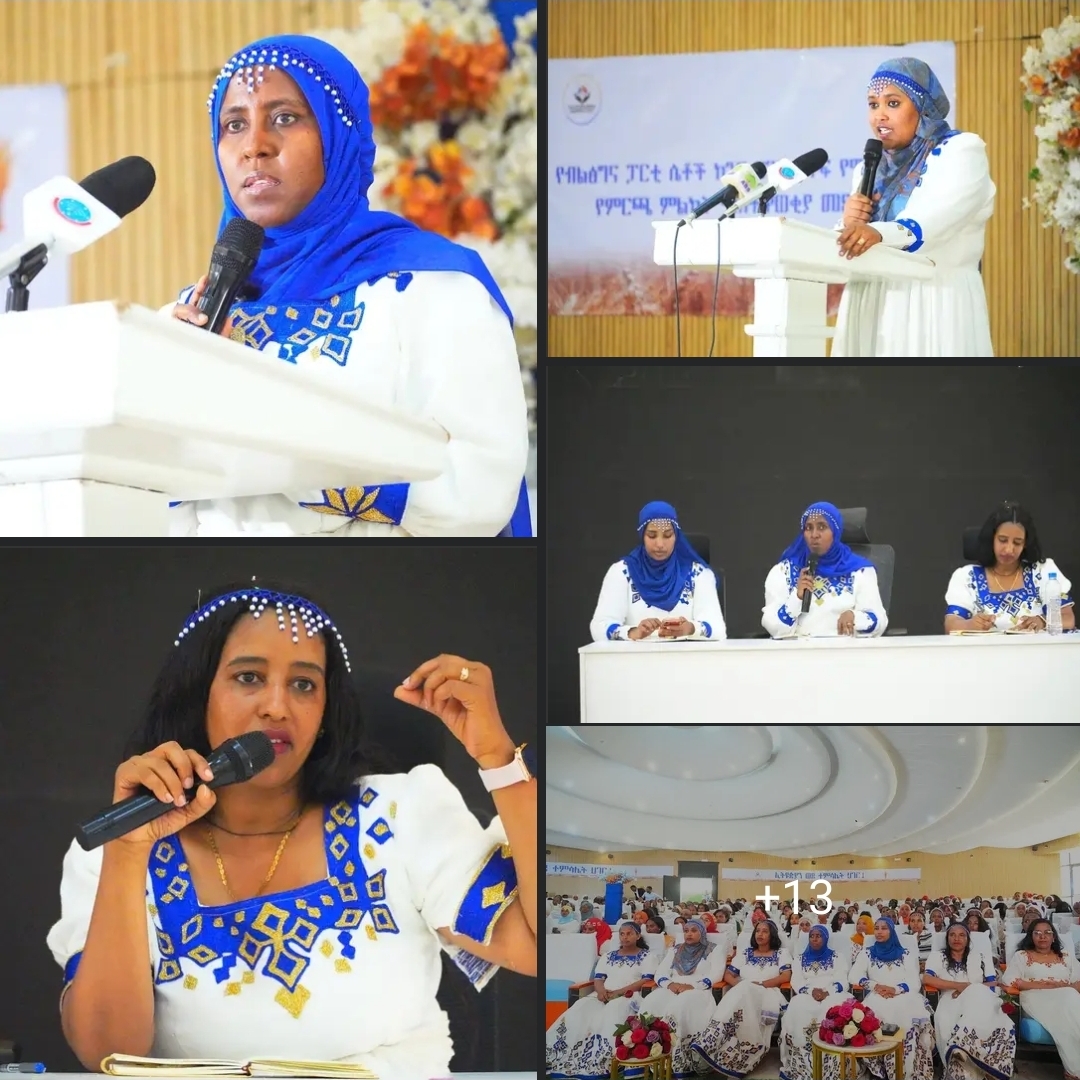 ሴቶች የአገራችንን ሰላም በመጠበቅና በማስጠበቅ እያደረጉት ያለውን አስተዋጽኦ አጠናክረው መቀጠል አለባቸው፡፡   ወ/ሮ ዘሀራ ሁመድ የብልፅግና ፓርቲ ሴቶች ክንፍ ፕሬዝዳንት