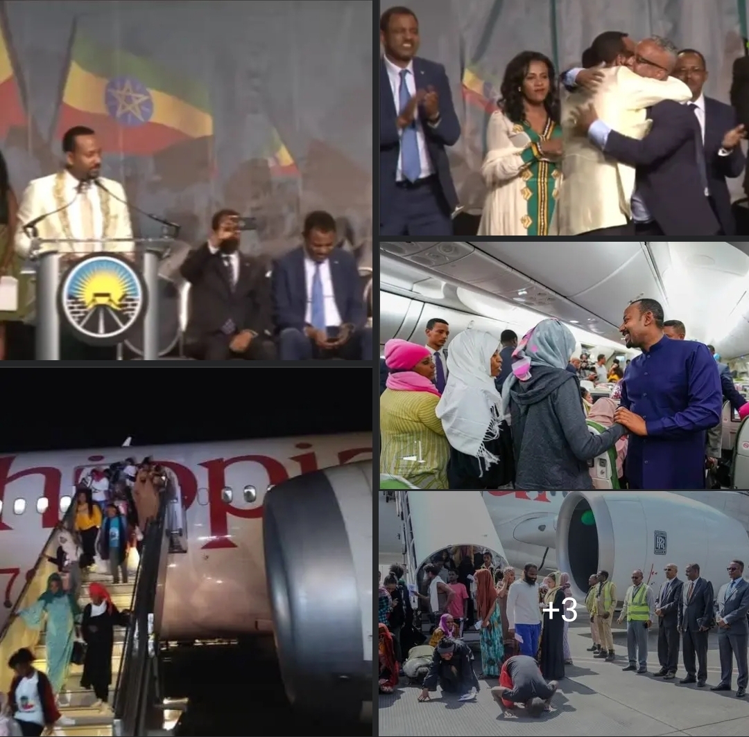 መጋቢት 24 የዜጋ ክብርና ዜጋ ተኮር ዲፕሎማሲ አዲስ ምዕራፍ