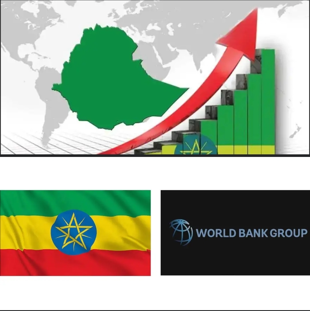 የኢትዮጵያ ማንሰራራት በዓለም ባንክ አንደበት