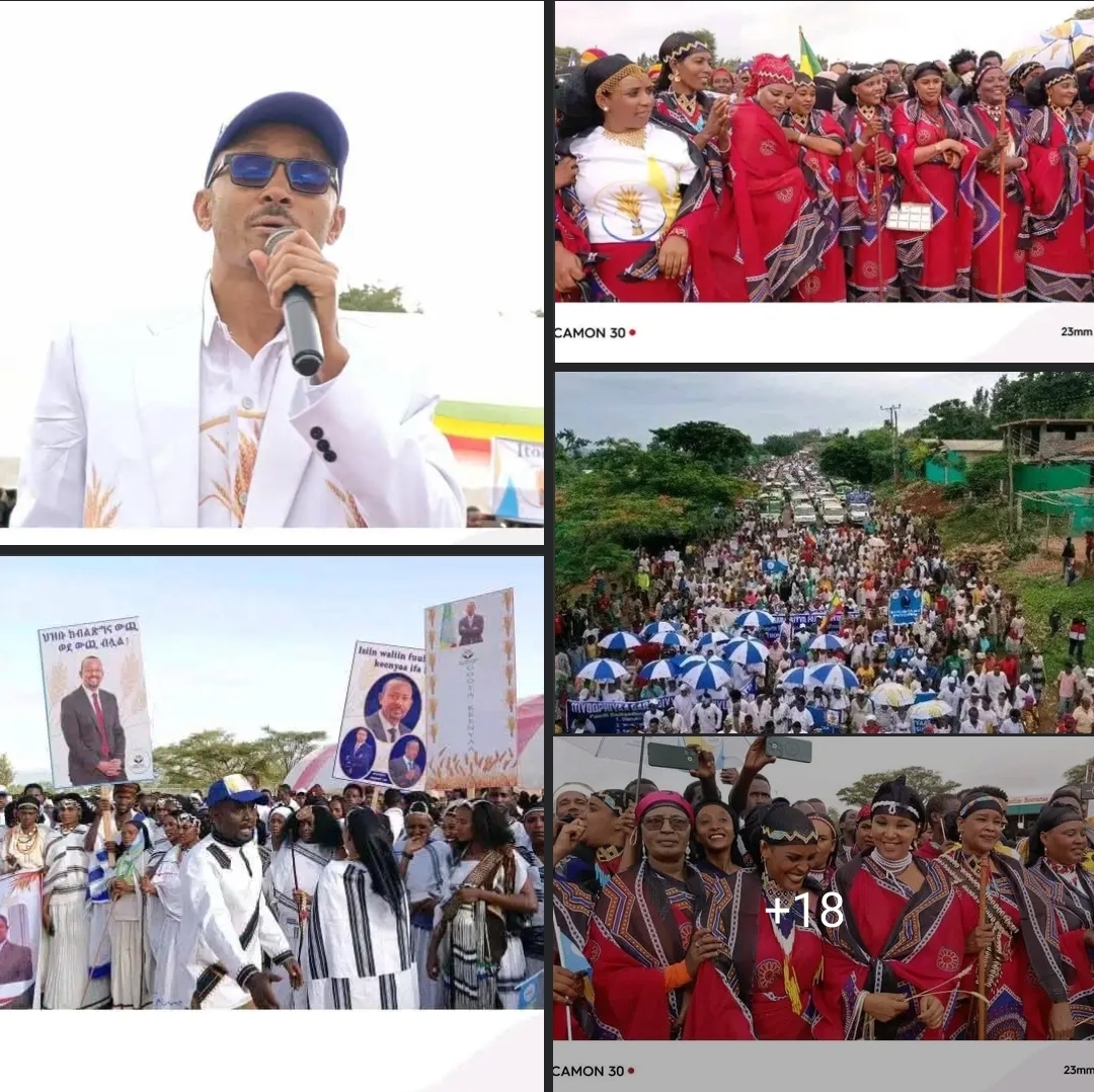 በኦሮሚያ ክልል የምስራቅ ቦረና ህዝብ  እና የቄለም ወለጋ ዞን የሰዲ ጫንቃ ወረዳ ነዋሪዎች ለብልፅግና ፓርቲ ያለውን የማይናወጥ ድጋፍ በታላቅ ሰልፍ አረጋገጡ!