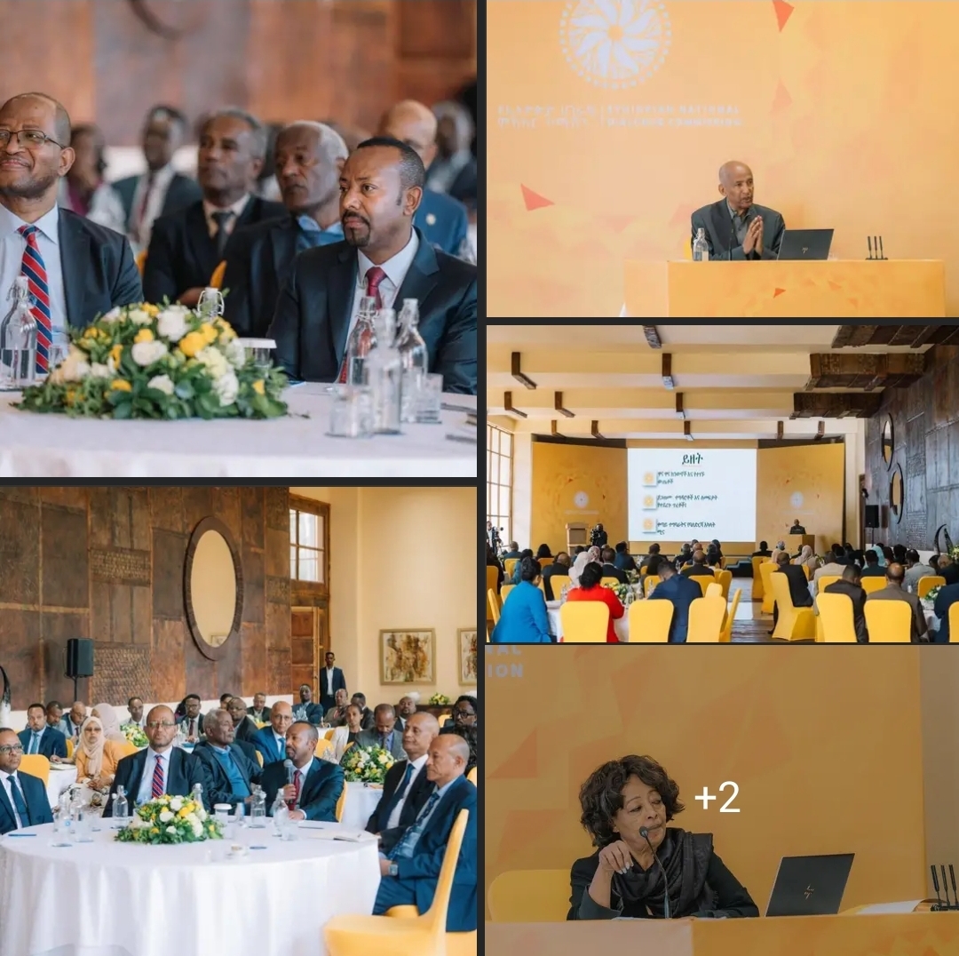 ጠቅላይ ሚኒስትር ዐቢይ አሕመድ፣ ከፍተኛ የፌደራል እና የክልል የሥራ ኃላፊዎች እና የሕዝብ ተወካዮች ምክር ቤት ቋሚ ኮሚቴ አባላት በተገኙበት የሀገራዊ የምክክር ኮሚሽን የአፈፃፀም ሪፖርቱን አቀረበ