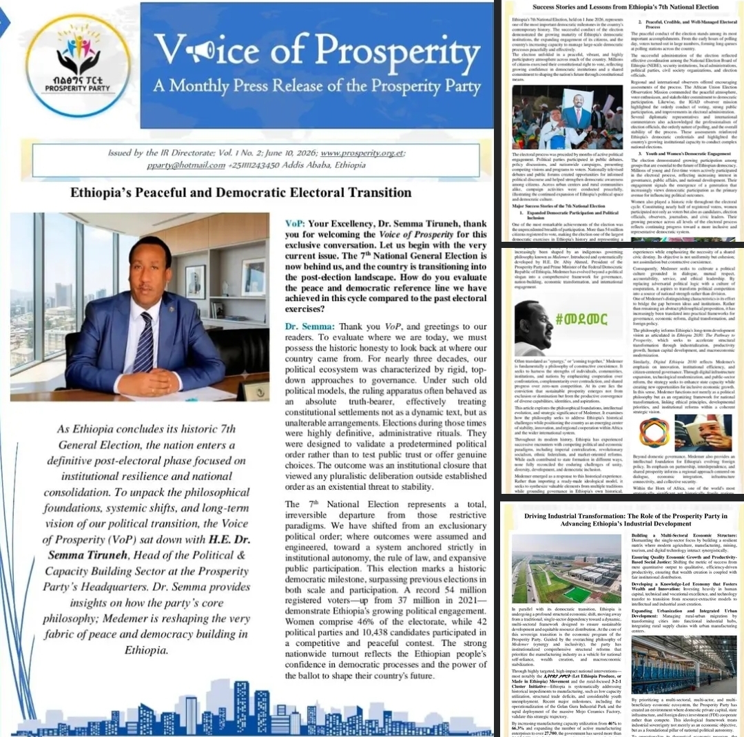 ቮይስ ኦፍ ፕሮስፐሪቲ መፅሄት 2ኛ እትም ወደ አንባቢያን ሊደርስ ነው!