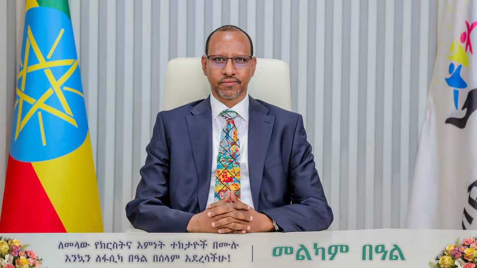 ለመላው የክርስትና እምነት ተከታዮች በሙሉ እንኳን ለፋሲካ በዓል በሰላም አደረሳችሁ!