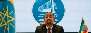 Read more about the article ኢትዮጵያ ለተመድ ሀሳቦች ተግባራዊነት ቁርጠኛ ሆና ትቀጥላለች- ጠቅላይ ሚኒስትር ዐቢይ