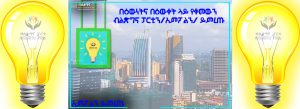 Read more about the article 