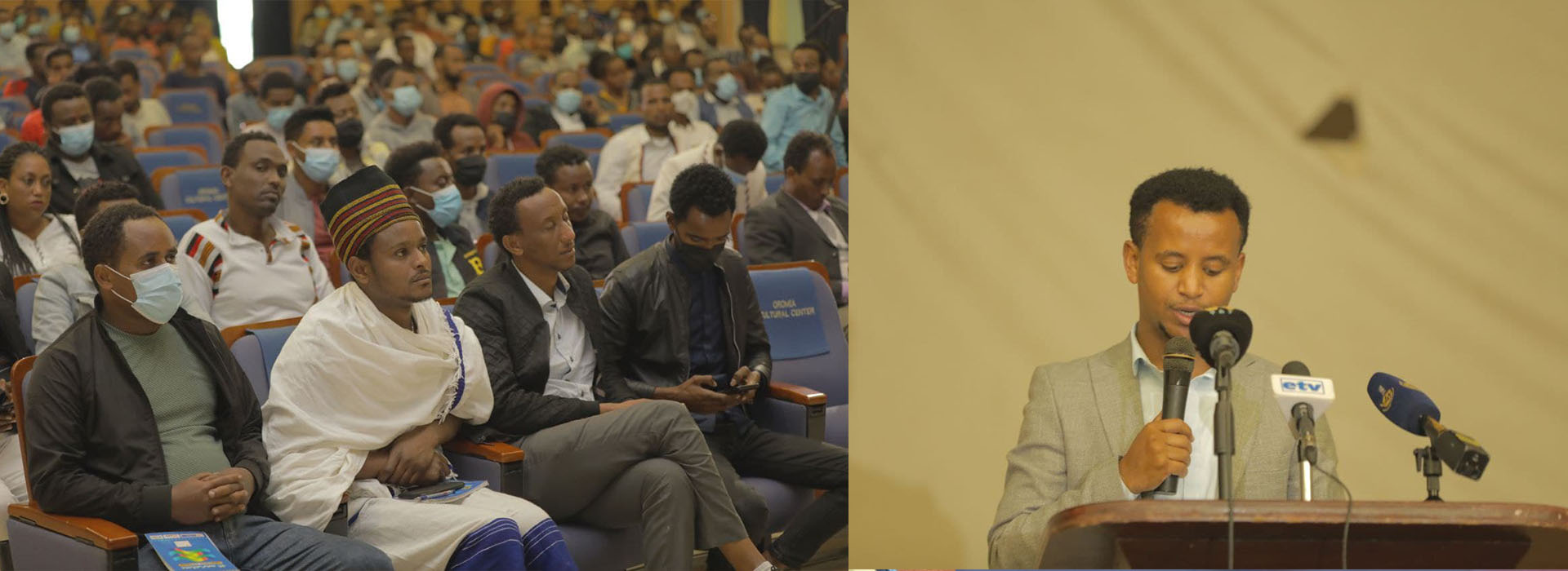 You are currently viewing በወቅታዊ ሁኔታ ዙሪያ ለመምከር ከመላው አገሪቱ የተወጣጡ ወጣቶች ሲካሄድ የቆየው የውይይት መድረክ ባለ አምስት ነጥብ የአቋም መግለጫ በማውጣት ተጠናቋል