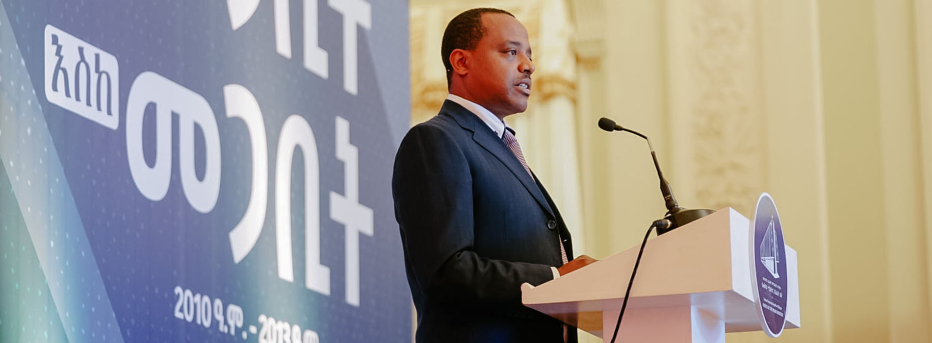 You are currently viewing የጠቅላይ ሚኒስትር ጽሕፈት ቤት የፕሬስ ሴክሬታሪያት ዛሬ በተለያዩ መድረኮች ጠቅላይ ሚኒስትር ዐቢይ አሕመድ የተናገሯቸውን ንግግሮች እና መግለጫዎች ያካተቱ ሦስት ‹ከመጋቢት እስከ መጋቢት› ጥራዞች ይፋ አደረገ
