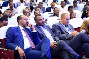 Read more about the article የብልፅግና ፓርቲ ከፍተኛ እና መካከለኛ አመራሮች የሚሳተፉበት 2ኛ ዙር የስልጠና መድረክ በዛሬው እለት ተጀምሯል፡፡