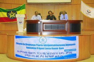Read more about the article የሲዳማ ክልል ብልፅግና ፓርቲ ቅ/ጽ/ቤት የኢንስፔክሽን እና ስነ-ምግባር ኮሚሽን የ2016 ዓ.ም የስድስት ወራት የስራ አፈፃፀም ግምገማ አካሄደ።